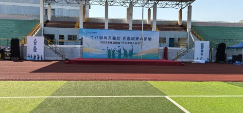 ZSOUND LA110 và LA110S: Trụ cột Âm thanh cho Lễ Trưởng thành tại Hàng Châu