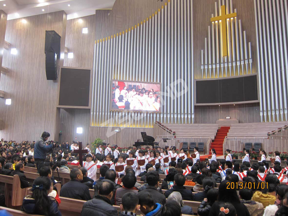 Hệ thống Âm thanh ZSOUND Nâng cao Trải nghiệm Thờ phượng