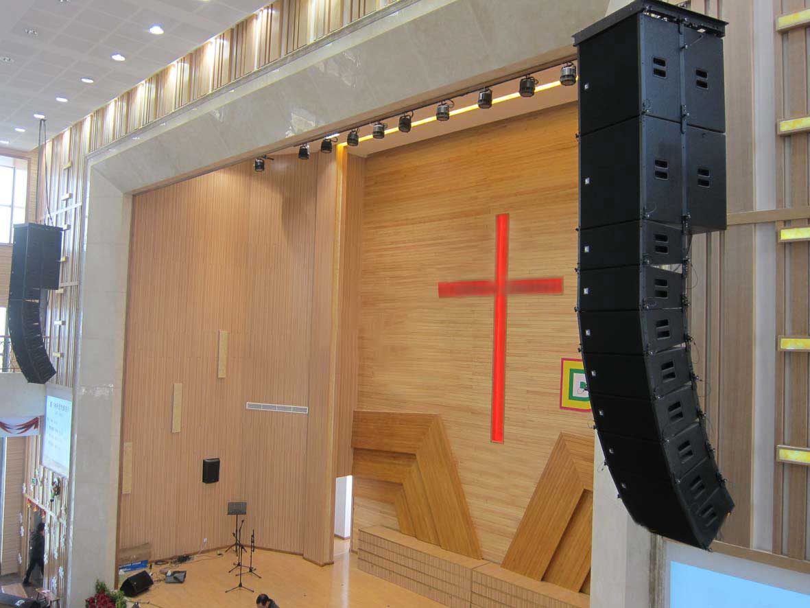 ZSOUND Cung cấp Sức mạnh cho Nhà thờ Wuniu Dongyang với Hệ thống Âm thanh Nhà thờ Vượt trội