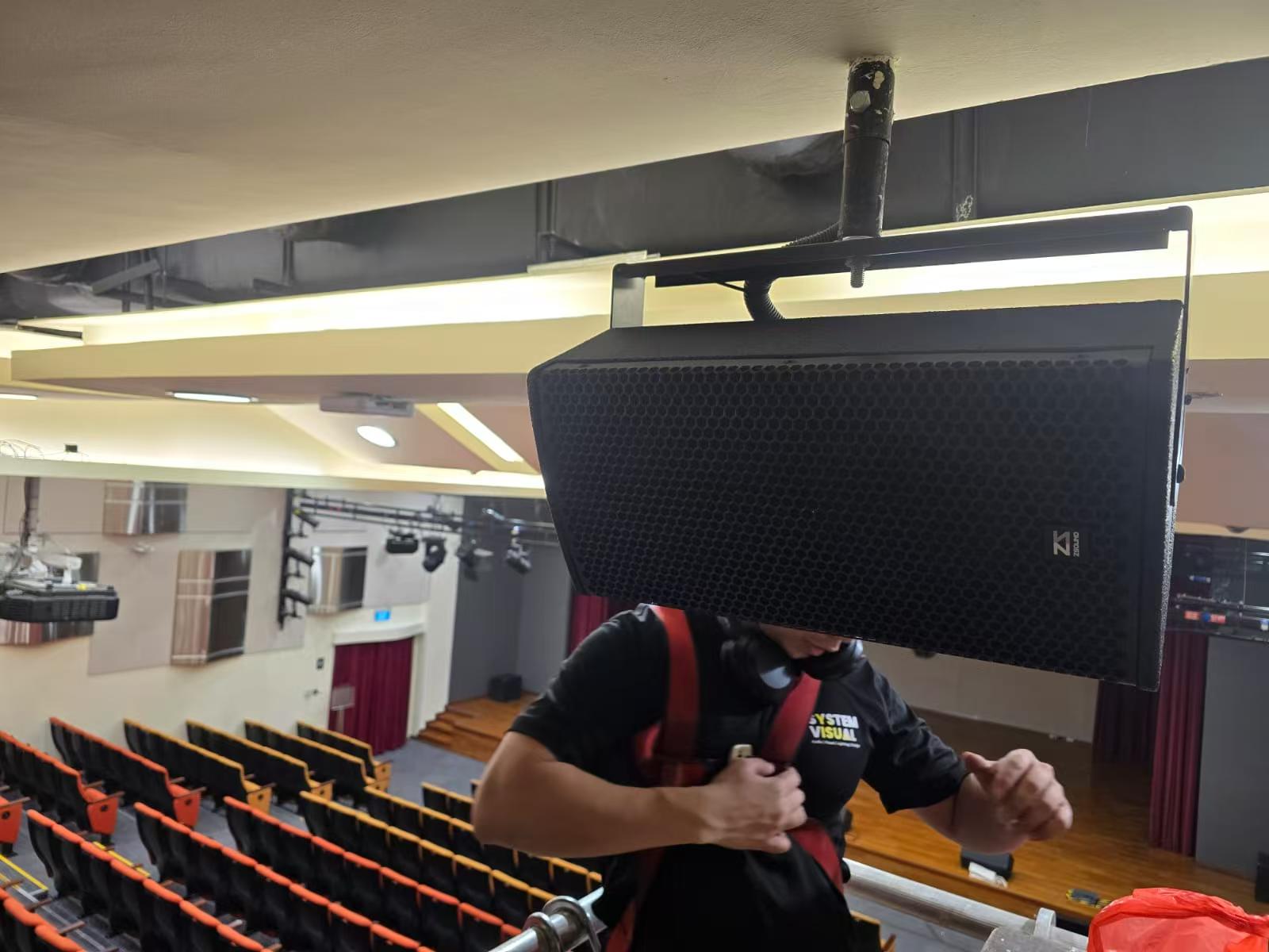 ZSOUND C8: Lựa chọn Tối ưu cho Phòng Đa năng của Trường học ở Singapore